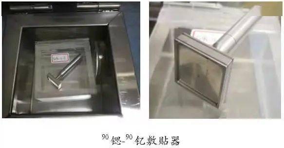 瘢痕疙瘩莫心傷，核醫(yī)學(xué)敷貼器來幫忙